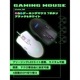 Lazos | ラソス  [L-MSG7-B] RGBゲーミングマウス 7ボタン ブラック