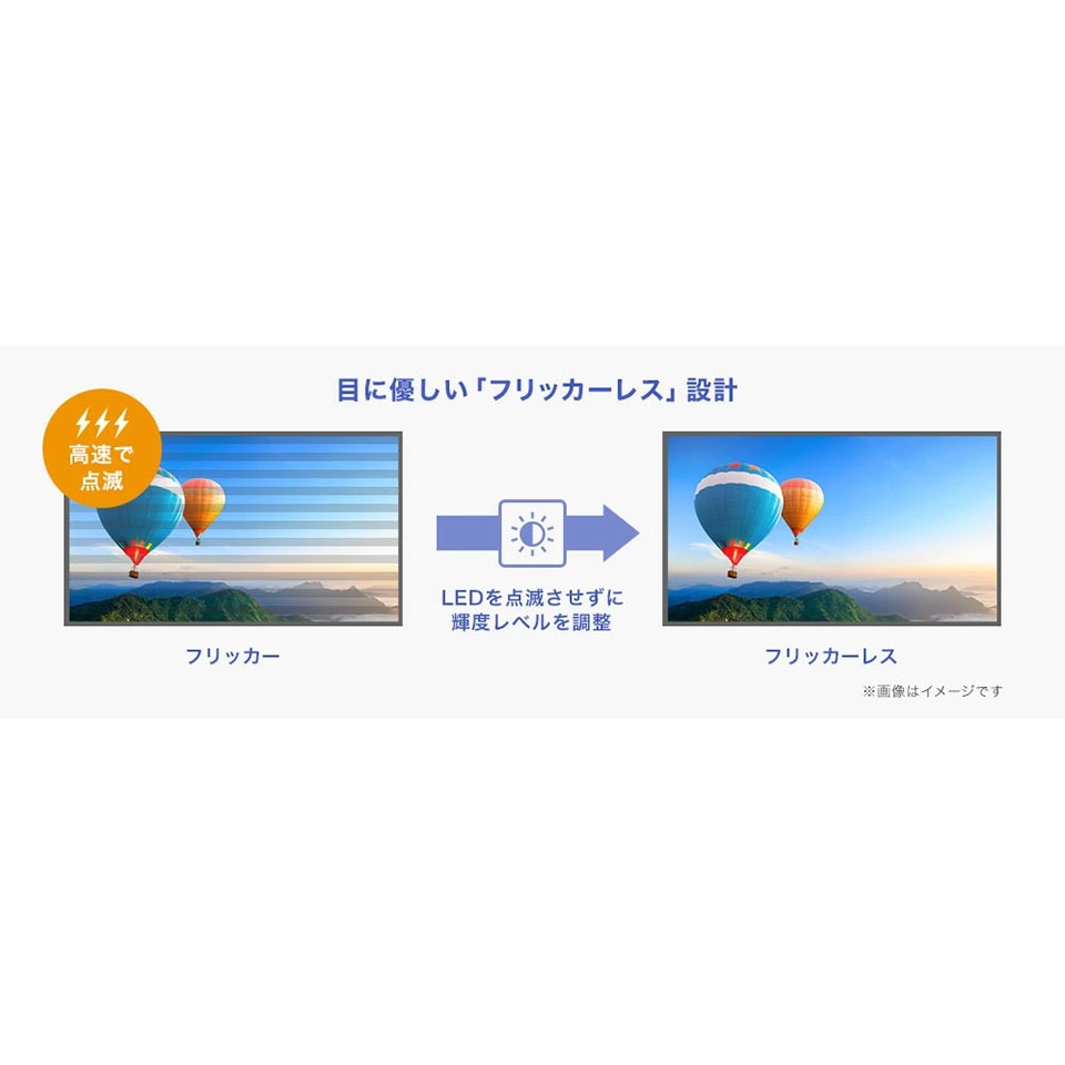 IODATA [LCD-A241DB] 23.8インチ 75Hz FHD ADSモニター ブラック [1920 x 1080 /HDMI /VGA /スピーカー内蔵 ][送料無料]【セール中の商品】 15枚目