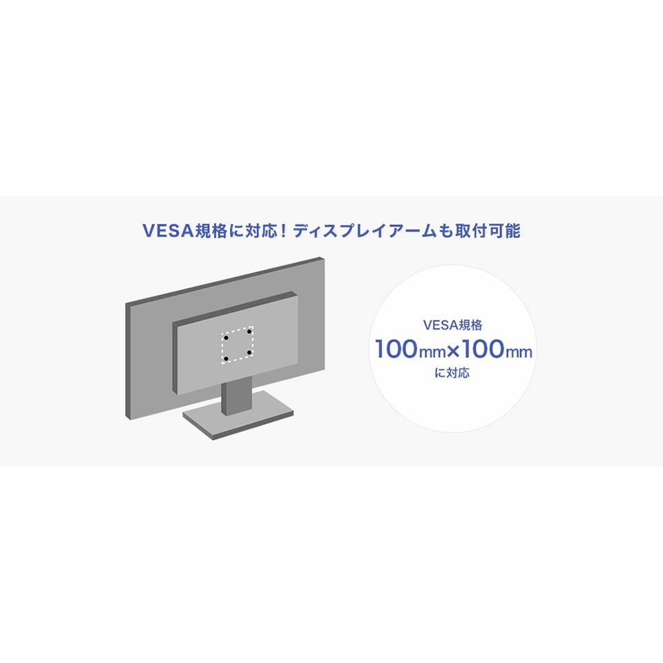 IODATA [LCD-A241DB] 23.8インチ 75Hz FHD ADSモニター ブラック [1920 x 1080 /HDMI /VGA /スピーカー内蔵 ][送料無料]【セール中の商品】 20枚目