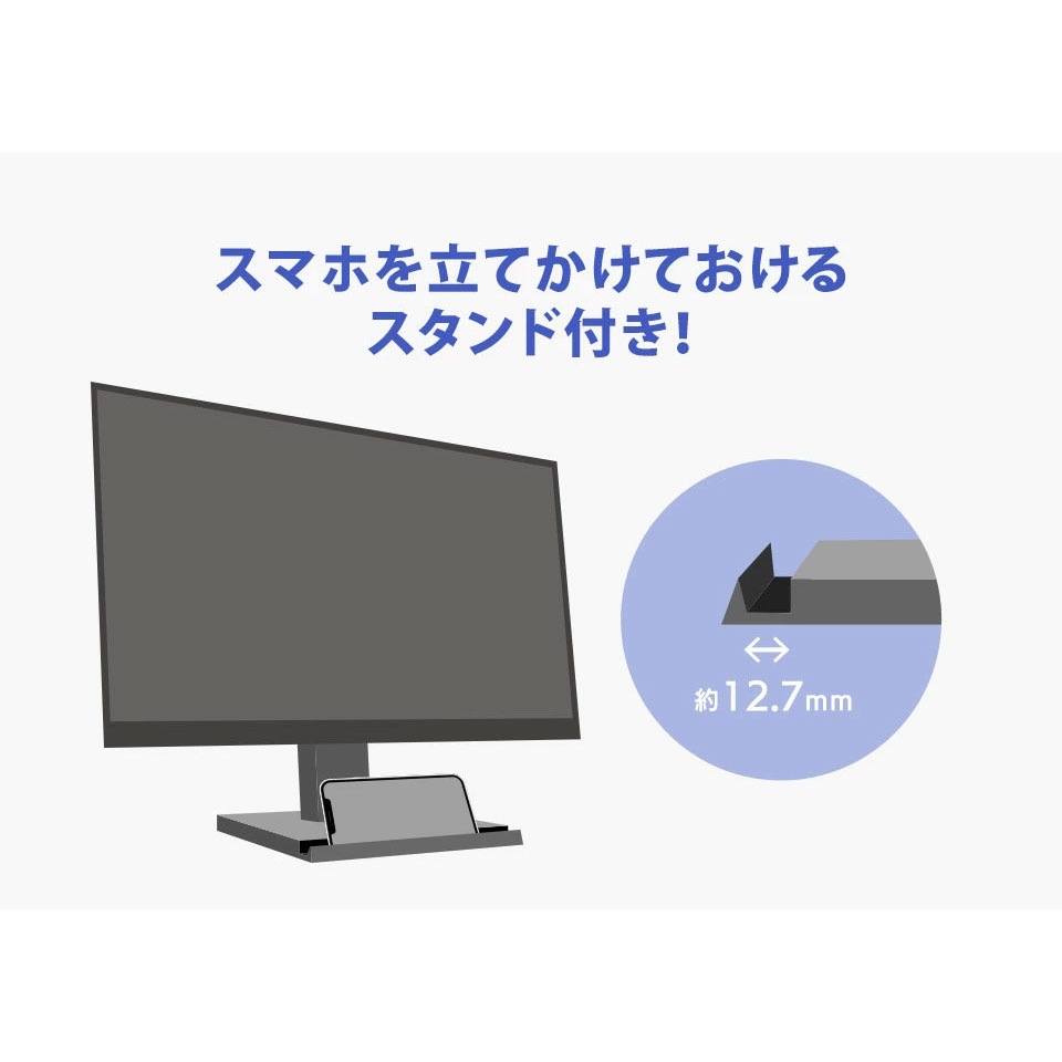 IODATA [LCD-A241DB] 23.8インチ 75Hz FHD ADSモニター ブラック [1920 x 1080 /HDMI /VGA /スピーカー内蔵 ][送料無料]【セール中の商品】 10枚目