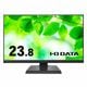 IODATA [LCD-A241DB] 23.8インチ 75Hz FHD ADSモニター ブラック [1920 x 1080 /HDMI /VGA /スピーカー内蔵 ][送料無料]【セール中の商品】