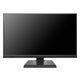IODATA [LCD-A241DB] 23.8インチ 75Hz FHD ADSモニター ブラック [1920 x 1080 /HDMI /VGA /スピーカー内蔵 ][送料無料]【セール中の商品】