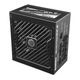 ENERMAX [ERS1200EWT] REVOLUTION D.F. 2 80PLUS Gold フルモジュラー電源ユニット 1200W [ATX /ATX3.0 PCIe5.0対応]