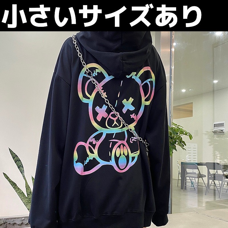 ��2���դ��Ƥ�Ѥ󥯥ޥѡ�����(������������) <B321>