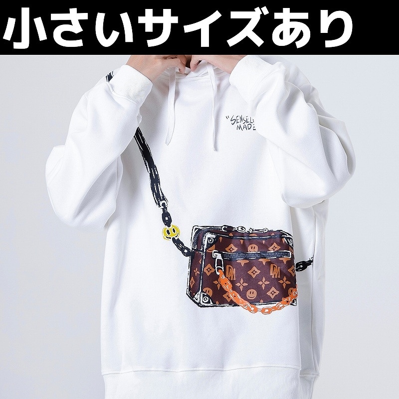 �ڥ���ȥХå��ѡ�����(������������) <B328>