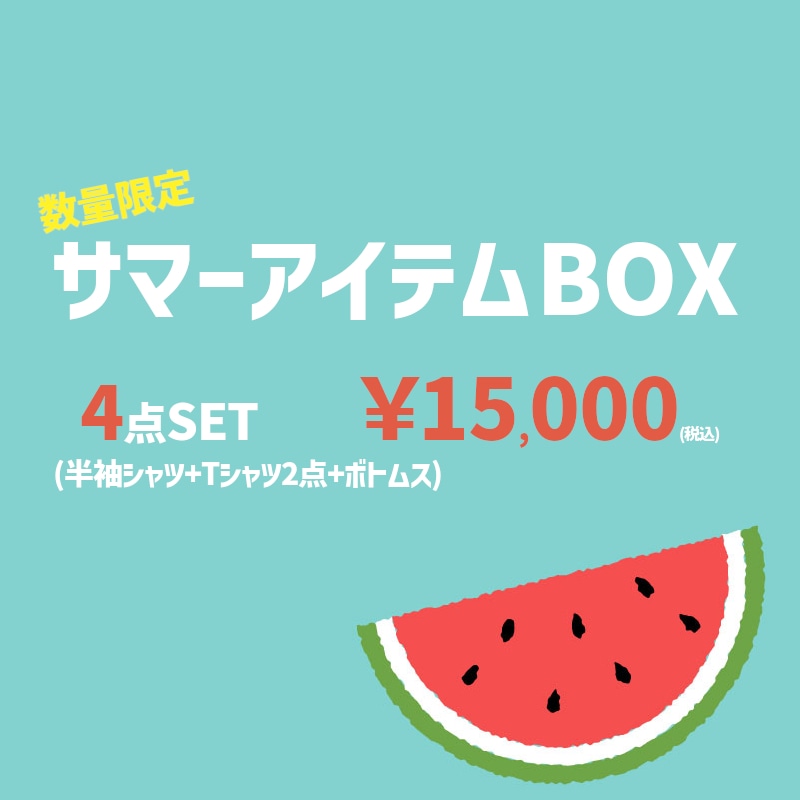 ��Ķ�����ۥ��ޡ������ƥ�ܥå���