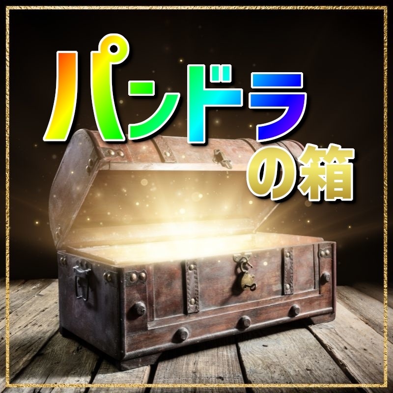 春夏TOPS】Pandora's Box | パンドラの箱 | PCTOKYO