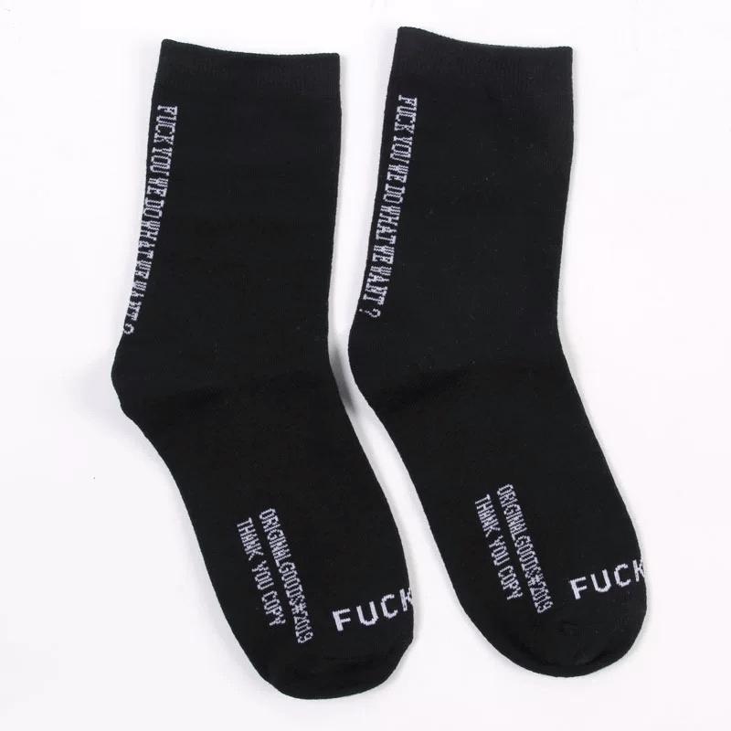 2FUCK OFFڥ󥰥å <D262>
