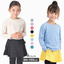 TORIDORY | ベビー＆子供服ピカデリーサーカス