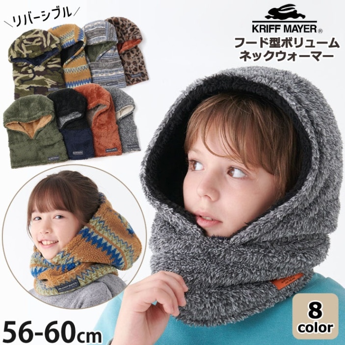 KRIFF MAYER ˥󥸥 ˤ󤸤 ˥󥸥 С֥Х饯 ͥåޡ ˤλ λ å ˥  աɥޥե顼 ̡ ⤳⤳ դդ ɴ ˹ Ҷ եᥤ䡼 L(58-60cm) 2327849K