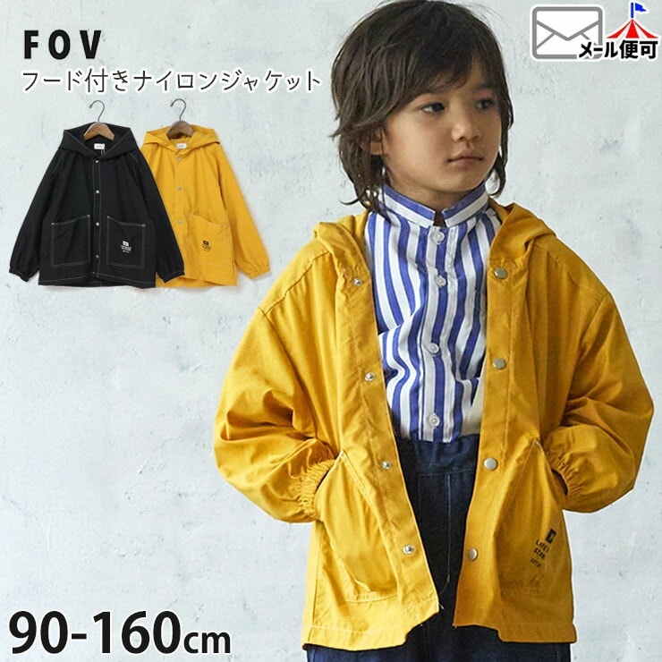 a*i様 イエロー ナイロンジャケット FOV ナイロンジャケット ワンポイントロゴ スナップボタン