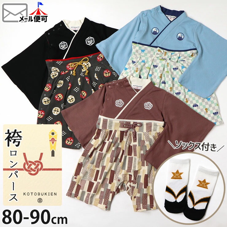 �ӥ���ѡ��� �٥ӡ��� ��������� �� �ˤλ� �� �� �� �� 100���ˤ� ��� ����� ü������ �� ��ʪ ���� �� 100�� ���� ���ܻ��� �٥ӡ� �ե����ޥ� ����� �֤���� ���� ���� ¹ ��  �����������դ� ktb-002�ڥ᡼�����оݡ�