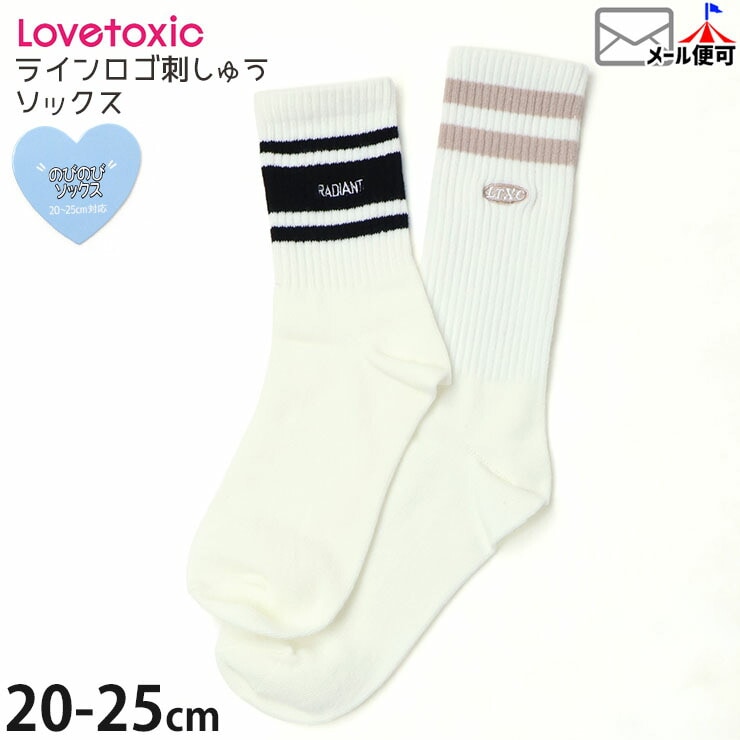 Lovetoxic 롼å ߥɥ륽å 饤ɤ夦 λ å ˥  롼 ߥɥ Ҷ Ҷ   ֥ȥå 20-25cm 20cm 21cm 22cm 23cm 24cm 25cm  ltx-sox1ڥ᡼оݡ