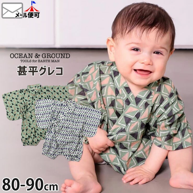 ʿ ѡ ʿ쥳 ƥ ˤλ ٥ӡ ֤ Ļ  С ٥ӡʿ פ Ҷ Ҷ ٥ӡ  ä OCEAN&GROUND 󥢥ɥ饦 ͥӡ 80 1012501ڥ᡼оݡ