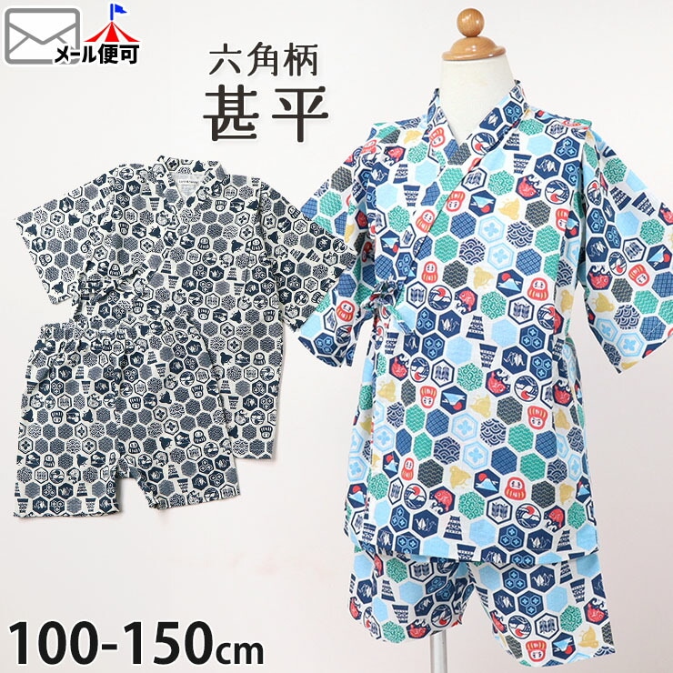 ʿ ϻ ˤλ å 100%  פ 롼० Ҷ  Ļ Earth&Family  ֥롼 ͥӡ 100 110 120 130 EF9050-3ڥ᡼оݡ
