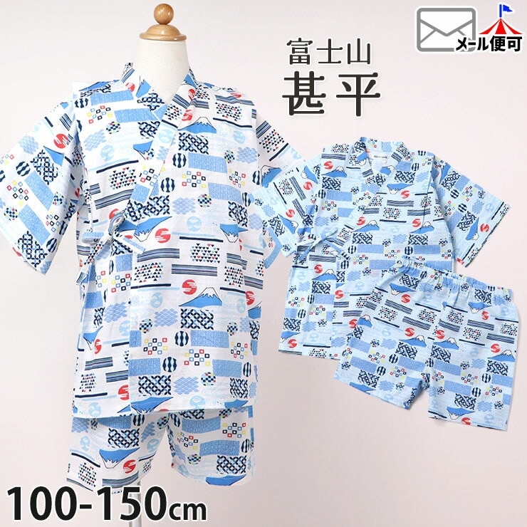 ʿ ٻλ ˤλ å ˥ 100%  פ Ҷ Ҷ   Ļ   ֥롼 100 110 120 130 140 150 Earth&Family EF9050-4ڥ᡼оݡ