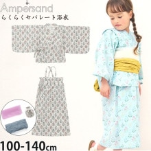  ѥ졼 դ դ 3å ñ ֥åץ  λ å 100% 椫 å ñդ Ҷ    ۥ磻 ١ ampersand ѥ 120 130 140 L275064