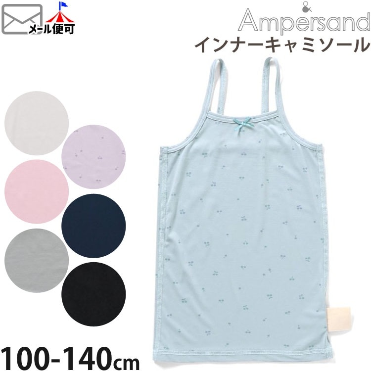 ����ʡ�����ߥ����� ȩ�� ��å��� �ܿ��䴶 ���������� ̵�� ���顼 ���λ� ���å� �ղ� ���� ��̾�����ڡ����դ� �Ҥ��� ���� �Ҷ� �Ҷ��� �Ҷ��� ���� �����륺 ������ ampersand ����ѥ���� 130 140 L353014�ڥ᡼�����оݡ�