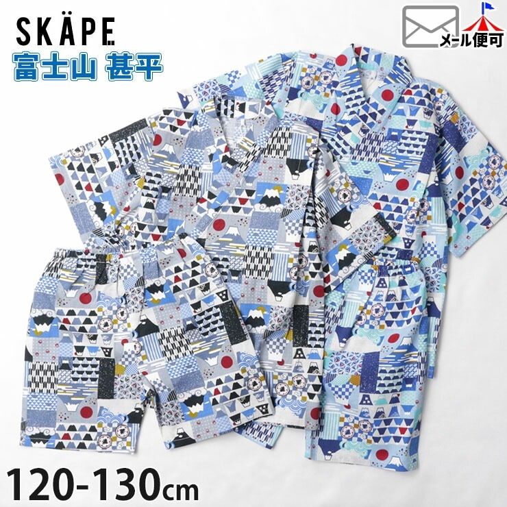 ʿ ٻλ ˤλ å 100%  פ ֲ  ˻  ֥롼 졼 120 130 SKAPE   18323652-1ڥ᡼оݡۡڥ᡼оݡ