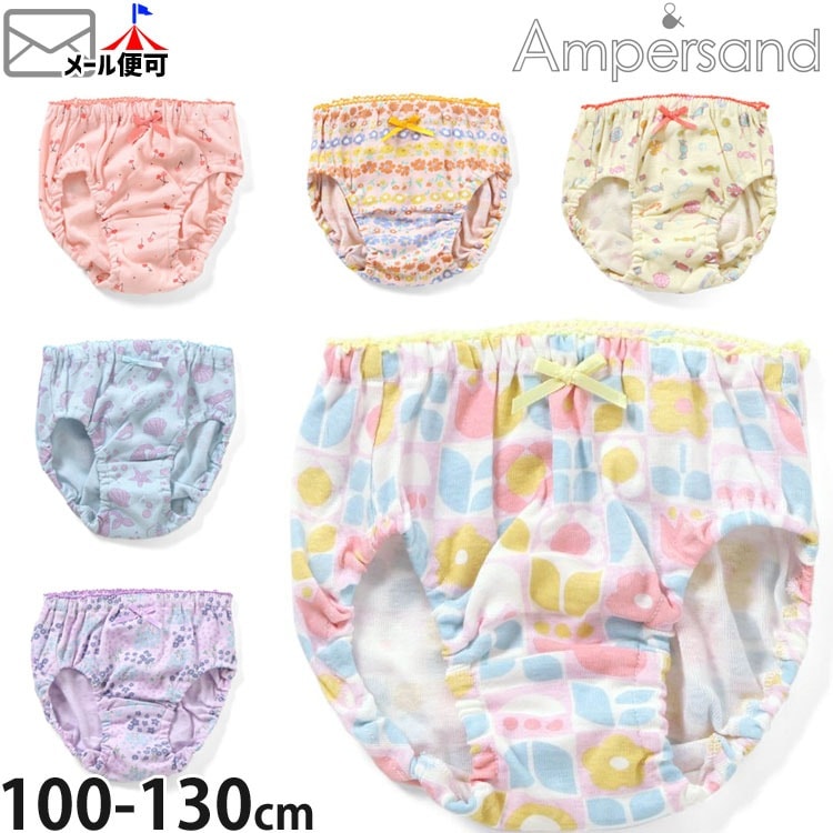 ampersand 硼  ѥ λ  ǥ ꡼    100% ̾ڡ Ҷ Ҷ  륺 ݰ ձ  ѥ 100 110 120 130   ԥ aps-sh3ڥ᡼оݡ