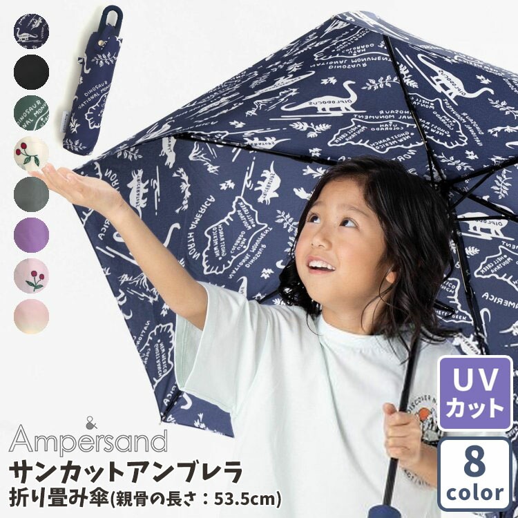 �ޤꤿ���߻� �ޤ���߻� ���� �������� �곫�� UV���åȲù� ��Ǯ ���� �ˤλ� ���λ� ���å� ������ ̵�� �쥤��ܡ� ��ε �������� ��٥���� �� �ԥ� �ͥ��ӡ� ampersand ����ѥ���� �Ҷ��� L362A13