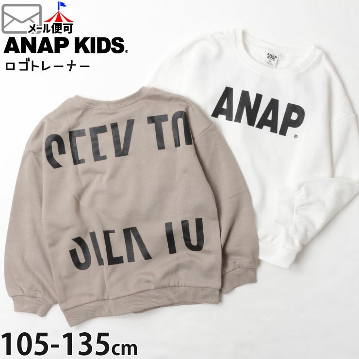 BTS DNA POPUPSTORE スウェット トレーナー XL