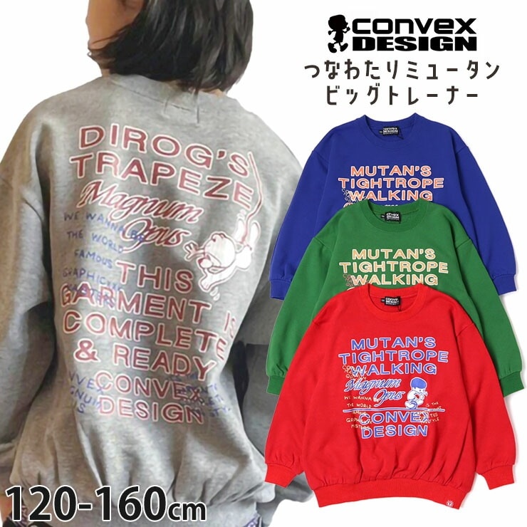 【値下げ交渉⭕️】20th Anniversary 特別展 スウェット WIND AND SEA◇21AW/スウェット/L/コットン/BLK/WDS-XXX-21A-09