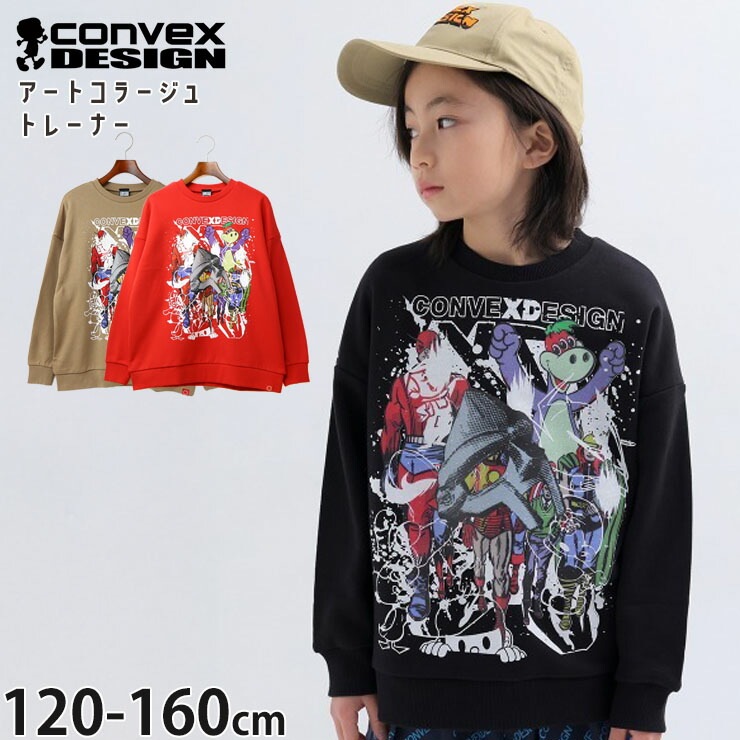 �ȥ졼�ʡ� �����ȥ��顼���� �ˤλ� ���λ� ���å� ����˥� ���� ��100% �������å� ΢�� Ĺµ ���Ӥʤ� �ȥåץ� �Ҷ��� CONVEX ����٥å��� 120 130 140 150 160 654203-1