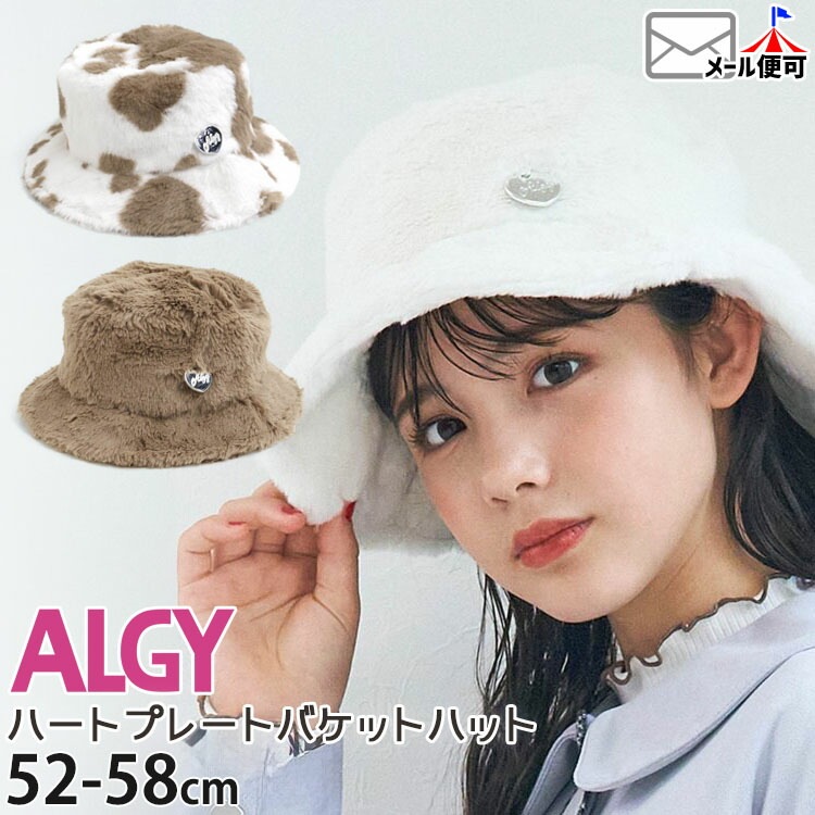 ファーの帽子再値下げ （韓国 バケハ モコモコファー帽子 ビック 