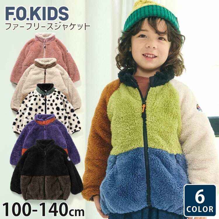 LA ちっさく STUPENDERIA ラ ストゥペンデリア グリーン Green  