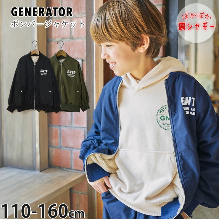 GENERATOR ܥС㥱å ΢㥮  աɤʤ ˤλ λ ˥å å  ä΢դ ʥ åץå  ѡ ɴ Ҷ ͥ졼  ͥӡ  110 120 130 140 150 160 914106