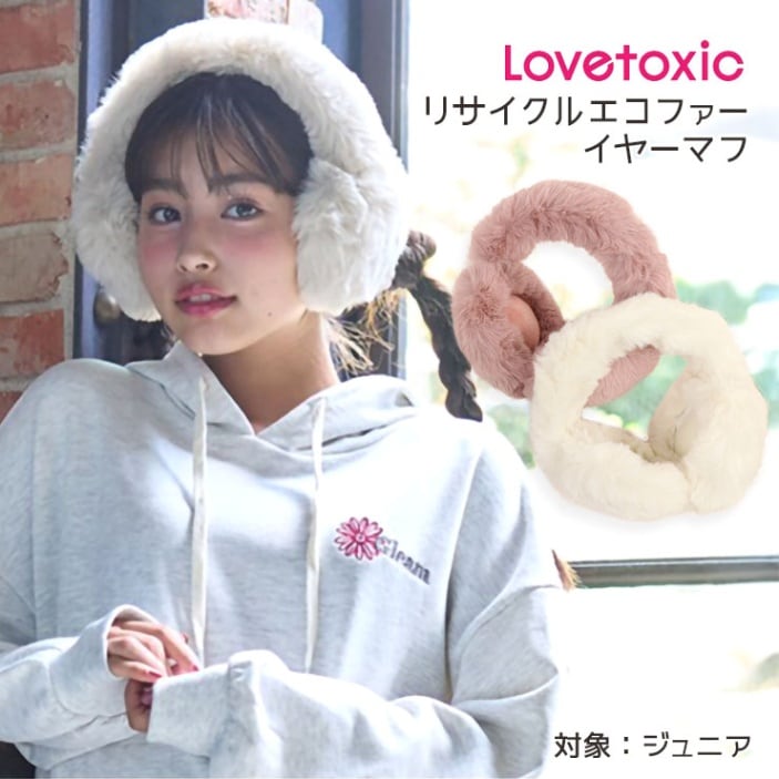 Lovetoxic 䡼ޥ  ꥵ륨ե λ å ˥  䡼ޥե顼 եե ɴ  Ҷ   ֥ȥå ԥ   襤 8343465
