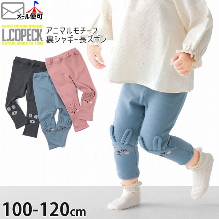 �쥮�󥹥ѥ�� ΢���㥮�� ������ ���� ���λ� �ˤλ� ���å� �� �ݥ��åȤʤ� �������ȥ��� ���˥ޥ������� �Ȥ��� ΢���� �ȥѥ� ���󥰥ѥ�� Ĺ���ܥ� �ܥȥॹ �Ҷ��� ���襤�� L.COPECK ���륳�ڥå� �ԥ� �忧 ���졼 100 110 C2073�ڥ᡼�����оݡ�