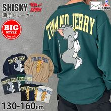 ����ȥ졼�ʡ� �ȥ�ȥ����꡼ �ӥå����륨�å� �ˤλ� ���λ� ���å� ����˥� �ս��� ����饯���� �ץ��� ��ä��� �������å� ΢�� Ĺµ ���Ӥʤ� �ȥåץ� �Ҷ��� SHISKY �������� 110 120 130 130 140 150 160 �ͥ��ӡ� �� �� T15-00�ڥ᡼�����оݡ�