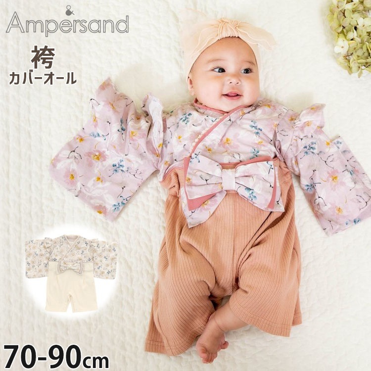 �ӥ��С������� �٥ӡ��� ���� ���λ� �٥ӡ� �֤���� �ӥ���ѡ��� �Ϥ��� ��ʪ ���� ����� ��������� 100���ˤ� ɴ���ˤ� �л��ˤ� ������ �ե����ޥ� �Ҷ� ampersand ����ѥ���� L132034