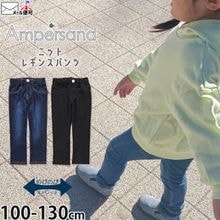 ���󥰥ѥ�� Ĺ���ܥ� ���ȥ�å� �˥åȥ쥮�󥹥ѥ�� �ǥ˥�ѥ���� ̵�� ���顼 �ˤλ� ���λ� ���å� �ս��� ��ݥ��å��դ� �������ȥ��� �쥮�ѥ� �ܥȥॹ �Ҷ� �Ҷ��� ampersand ����ѥ���� 100 110 120 130 �ͥ��ӡ� �� �� L420014�ڥ᡼�����оݡ�