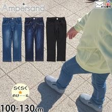 ���󥰥ѥ�� Ĺ���ܥ� ���ȥ�å� �˥åȥ쥮�󥹥ѥ�� �ǥ˥��� ̵�� ���顼 �ˤλ� ���λ� ���å� �ս��� ��ݥ��å��դ� �������ȥ��� �ܥȥॹ �Ҷ��� ampersand ����ѥ���� 100 110 120 130 �ͥ��ӡ� �� �� L420014�ڥ᡼�����оݡ�