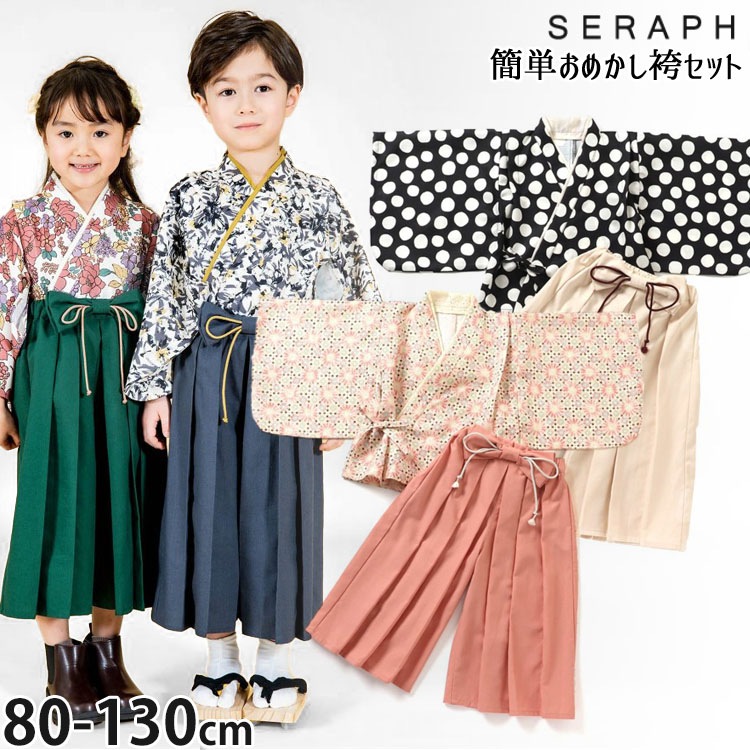 �����ڴ�ñ���ᤫ���ӥ��å� ���ѥ졼�� ���� ��� �ɥå� ���� ���λ� �ˤλ� ���å� ��ñ���դ� ��ʪ ���� ���� �ե����ޥ� ´�༰ ���ؼ� ´�ȼ� ´�� ���޻� ������ �Ҷ��� ������ seraph ����� �� S475013