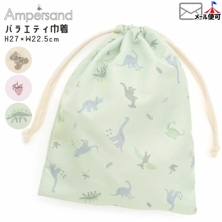 ���� ��27�߲�22.5cm �Х饨�ƥ� ���� �٥��� ������ ��ε �ˤλ� ���λ� ���å� ������ ƻ���� �������� ���������� �ݡ��� �Ҷ� �ݰ�� ���ձ� �礭�᥵���� �������� ���å� ampersand ����ѥ���� L374903�ڥ᡼�����оݡ�