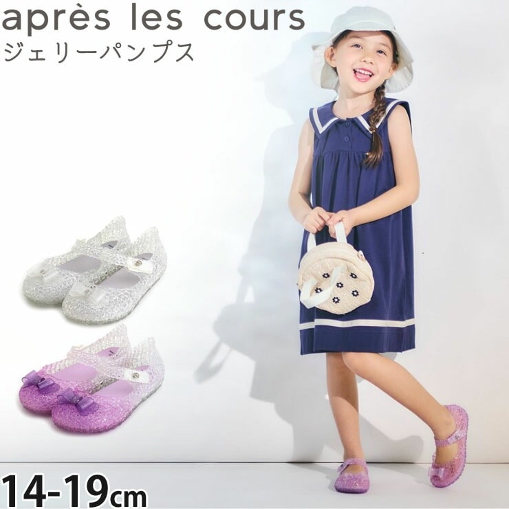 apres les cours リボン付きジェリーパンプス サンダル クリア