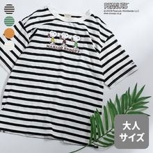 F.O.KIDS ȾµT ̡ԡ ԡʥåĥ ϥ磻 ץ ܡ  ǥ ͥ ˥  100% 饯 ȥåץ եå    R307914ڥ᡼оݡ