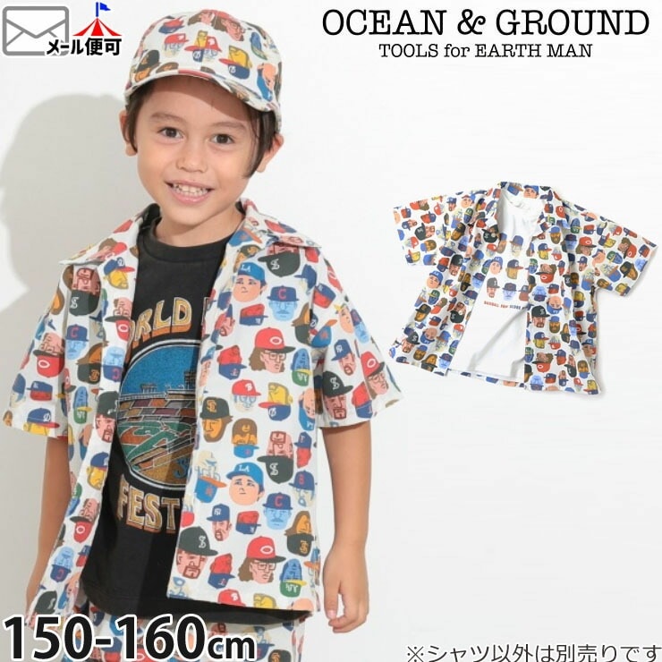 OCEAN&GROUND ����ե�󥷥������ƥ������ Ⱦµ����� �١����ܡ���ե����� ���� �ӥå����륨�å� �ˤλ� ���λ� ���å� ����˥� �� ���դ� ���ܥ��� ��� �ȥåץ� �Ҷ� �Ҷ��� ��������󥢥�ɥ��饦��� 150 �� 4516351�ڥ᡼�����оݡ�