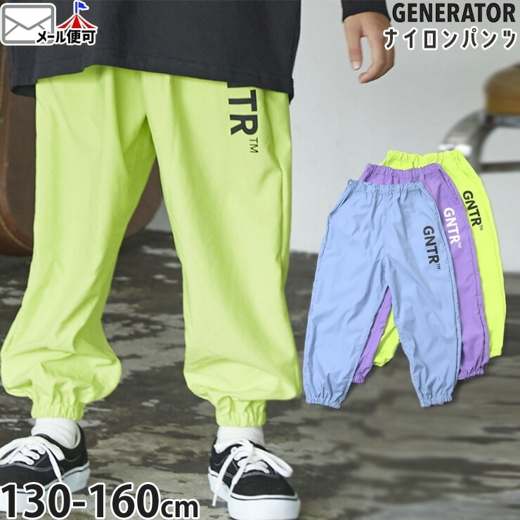 GENERATOR �ʥ�����ѥ�� ���󥰥ѥ�� �ӥӥåɥ��顼 �ѥ��ƥ륫�顼 ������ �ˤλ� ���λ� ���å� ����˥� �ղƽ� ���ݥ��å��դ� �������ȥ����㥹�������� Ĺ���ܥ� �ܥȥॹ �Ҷ��� �����ͥ졼���� 130 140 150 160 �忧 ���� �� 905206�ڥ᡼�����оݡ�