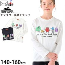 KRIFF MAYER ĹµT����� ��󥹥��� �ץ��� �ˤλ� ���λ� ��˥��å��� ���å� ����˥� �ս� ��100% ����T ���󥰥��꡼�� �ȥåץ� �Ҷ� �Ҷ��� ����եᥤ�䡼 140 150 160 ���졼 �� J2434305�ڥ᡼�����оݡ�