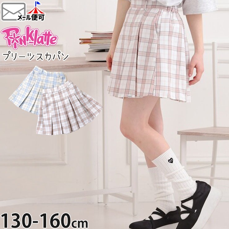 PINK-latte プリーツスカート インナーパンツ付きスカート チェック柄