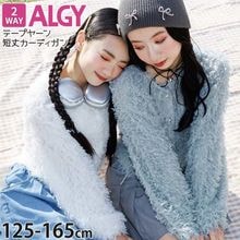 ALGY �ơ��ץ䡼�󥫡��ǥ����� ���硼�Ⱦ� ����2WAY �ݼ� ���롼�ͥå� ���λ� ���å� ����˥� ���� û�� ���� Ĺµ ����ʤ� ������ �ץ륪���С� ���åȥ��� �ȥåץ� �Ҷ� �Ҷ��� ���른�� 130 140 150 160 �忧 �� G104015