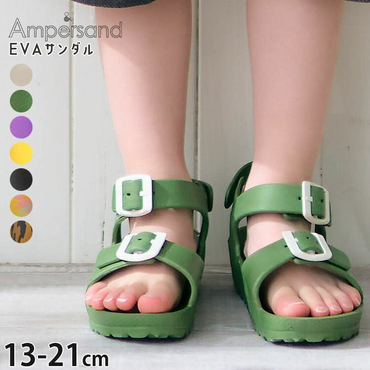 EVA  顼 ޥåơ  ȥå Ȥ դ ˤλ λ å  Ҷ Ҷ  Ļ ampersand ѥ 13cm 14cm 15cm 16cm 17cm 18cm 19cm 20cm 21cm L249034