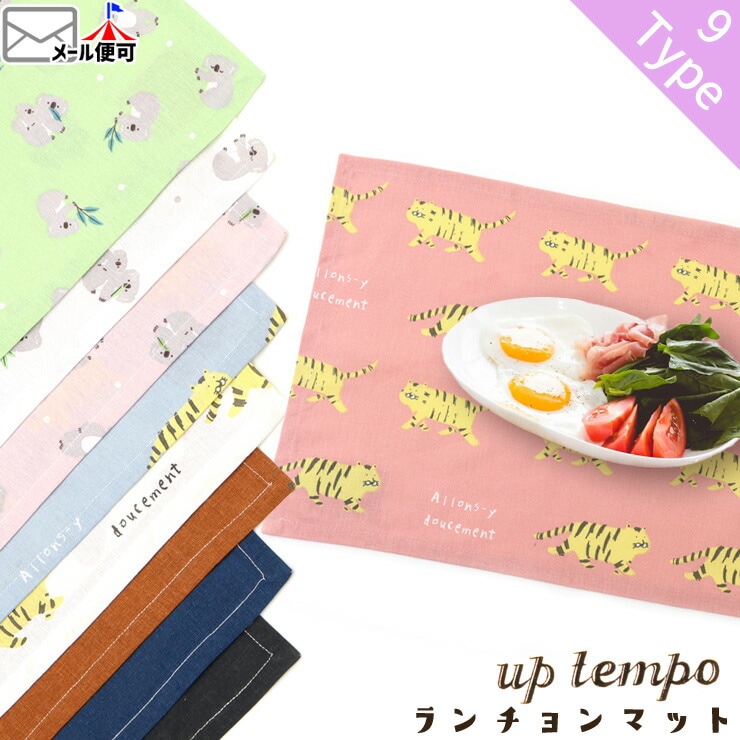 ޥå    ˥ޥ ưʪ λ ˤλ å Ҷ Ҷ ݰ ձ Ļ   ع ʥե 뿩     Ĺ  3545 襤   ؽ up tempo åץƥ utp-2100ڥ᡼оݡ