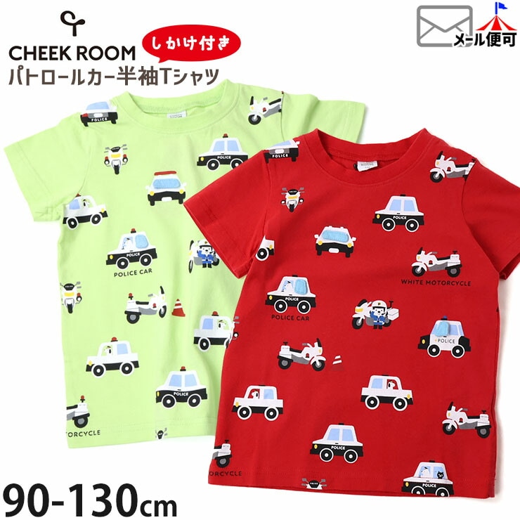 CHEEK ROOM ȾµT����� �ѥȥ��� �Ϥ��餯�� �ΰ� �ųݤ� �ˤλ� ���å� �� ��100% ����� ������ ���饹�� �ץ��� �ե�å� �ȥåץ� �Ҷ��� �������롼�� 100 �� 450173�ڥ᡼�����оݡ�