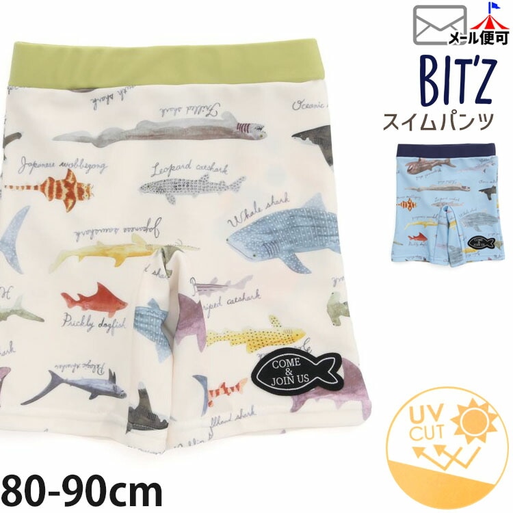  ѥ ޴ UVå ˤλ ٥ӡ ȥ ʪ ० ܥ ѥ ѥ ס  ߥ Ҷ ٥ӡ 1 2 ֤ Ļ ݰ Bit'z ӥå 80 90 忧   B276034ڥ᡼оݡ